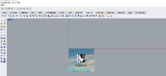 Rhino导入图片教程分享