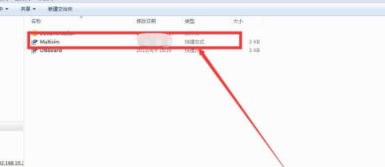 Multisim绘制1N5271B二极管方法分享