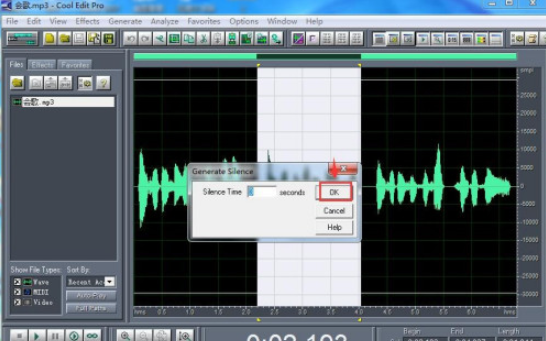 cool edit pro将乐段设置成静音教程分享