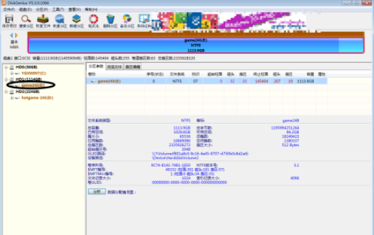 DG组建虚拟RAID0方法分享