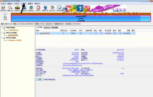 DG组建虚拟RAID0方法分享