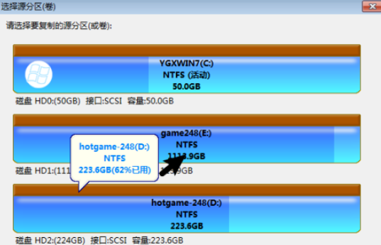 DG组建虚拟RAID0方法分享