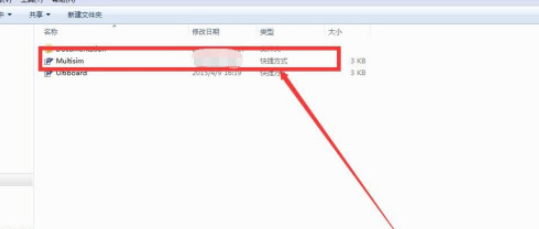 Multisim绘制1N5334B二极管方法分享