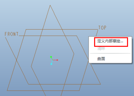 proe钣金拉伸壁创建教程分享