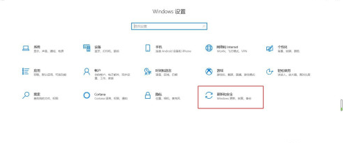 电脑windows系统自动更新怎么关闭