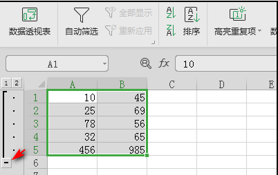 excel表格怎么把行隐藏或显示