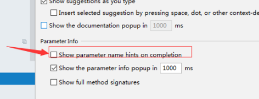 IntelliJ IDEA设置在完成时显示参数名称提示教程介绍