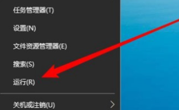 win10设置右键加密文件教程分享