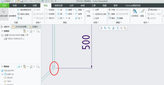 Creo6.0相交尺寸延长线的显示设置步骤分享