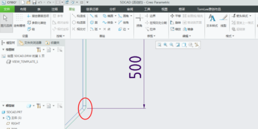 Creo6.0相交尺寸延长线的显示设置步骤分享