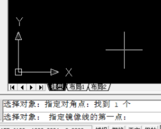 CAD翻转文字教程分享