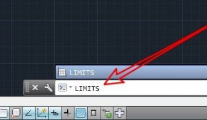 autocad限制范围方法介绍