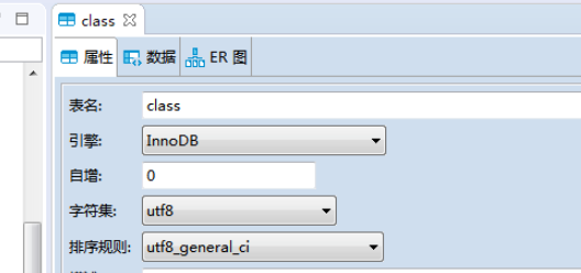 DBeaver数据库表记录复制成SQL格式流程介绍