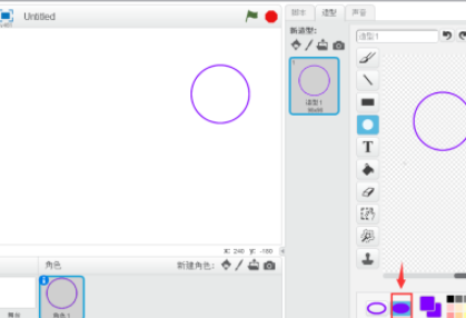 scratch绘制紫色空心圆和实心圆流程分享