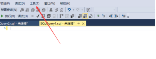 sql server management studio设置显示更改步骤分享