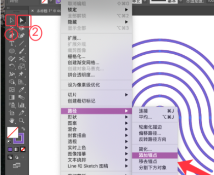 illustrator设计指纹图标教程分享