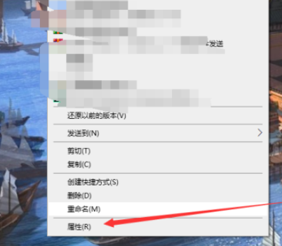 win10自带截图自定义快捷键方法分享