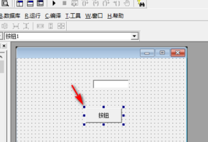 易语言按钮下添加除法步骤分享