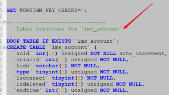 mysql建表语句查询方法分享