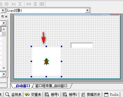 易语言Logo对象下除法设置方法介绍