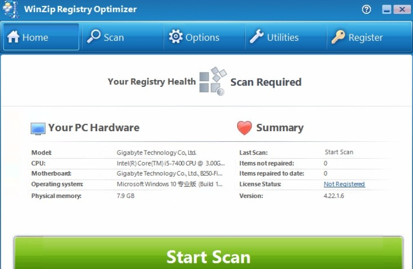 WinZip Registry Optimizer更改为中文界面教程分享