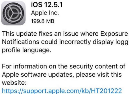 itunes升级系统为ios12.5.1教程分享