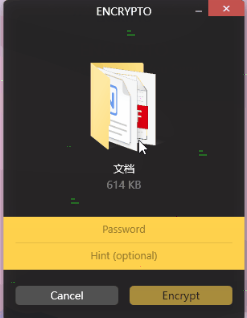 Encrypto给win10文件夹设置密码分享