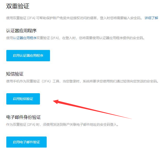 1640075558499719.png image.png