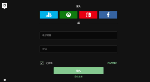 1640075819429074.png image.png