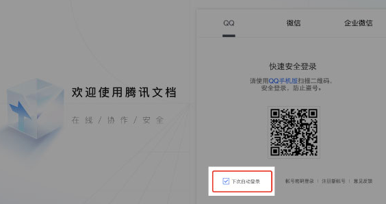 1642127342774789.png image.png