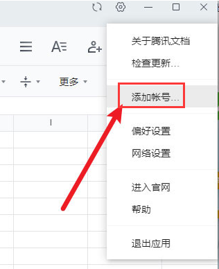 1642127493560591.png image.png