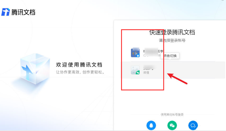 1642127598466418.png image.png