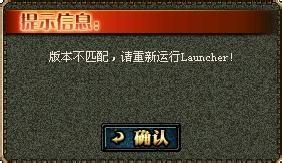 win7系统中出现dnf启动不了的具体处理步骤