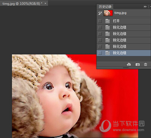 PhotoShop滤镜锐化的使用方法