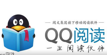 QQ阅读书架如何同步管理