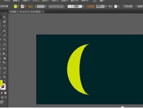 Adobe illustrator制作月牙图形的操作方法