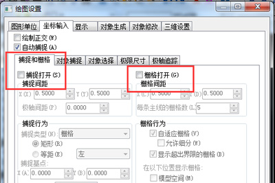 迅捷CAD编辑器绘图出现鼠标抖动的原因