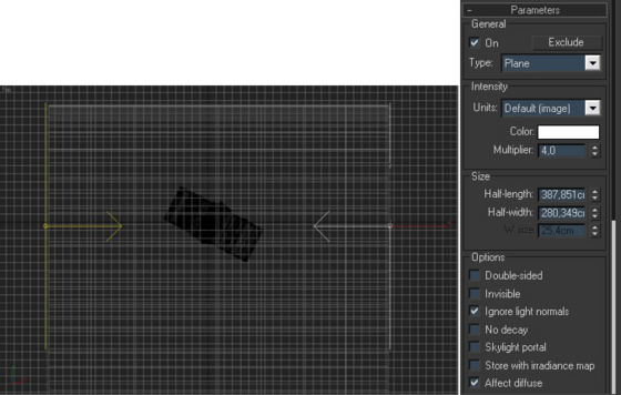 3Dmax设计出影楼灯光效果的操作步骤