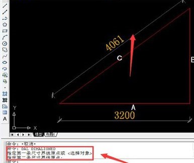 CAD量取斜线长度的操作方法