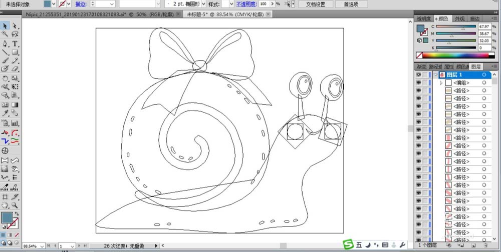 ai绘制一只卡通风格蜗牛的图文操作教程