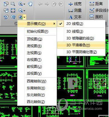 迅捷CAD编辑器中如何切换浏览视图 切换浏览视图方法分享