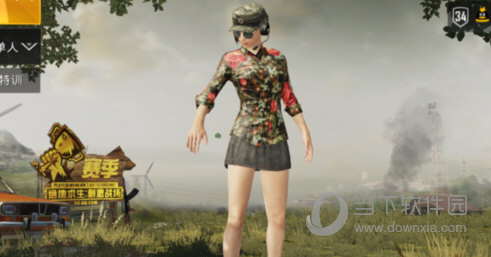 绝地求生刺激战场模拟器注册达到上限了如何解决？解决方法说明