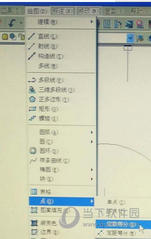 AutoCAD等分圆如何画 AutoCAD等分圆画法说明