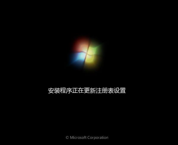 联想ThinkPad A475笔记本如何安装win7系统 安装win7系统方法介绍