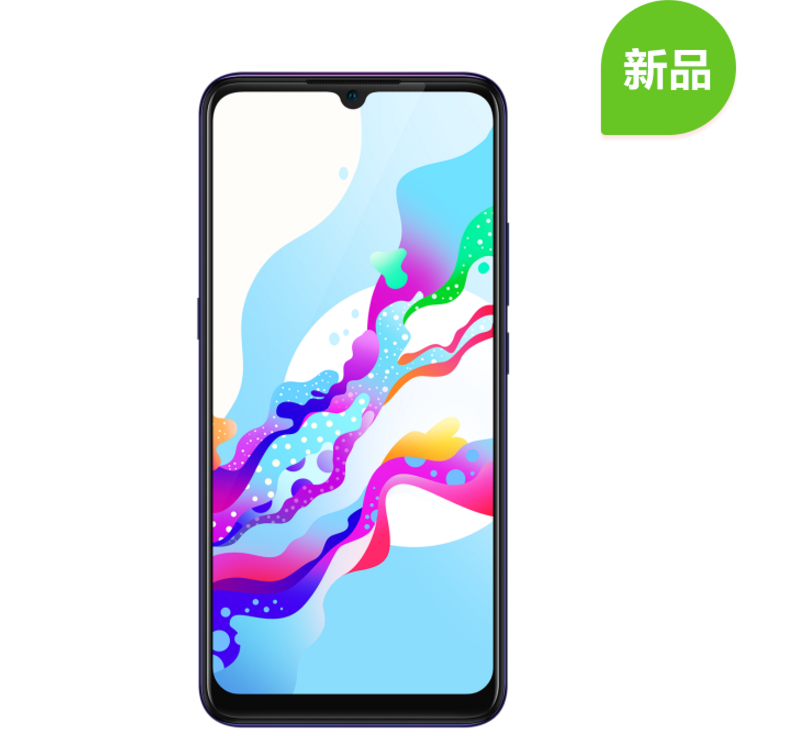 1564624039762969.png vivo Z5好看吗?vivo Z5图文赏析