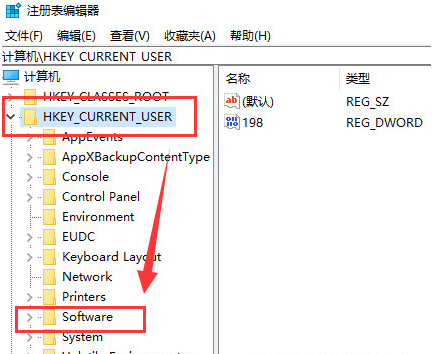 AutoCAD2010如何卸载？AutoCAD2010彻底卸载方法介绍