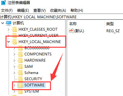 AutoCAD2010如何卸载？AutoCAD2010彻底卸载方法介绍