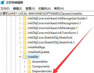 AutoCAD2010如何卸载？AutoCAD2010彻底卸载方法介绍