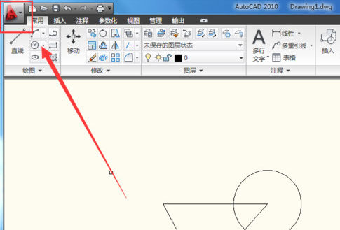 AutoCAD2010如何改背景颜色？ AutoCAD2010更改背景颜色步骤分享