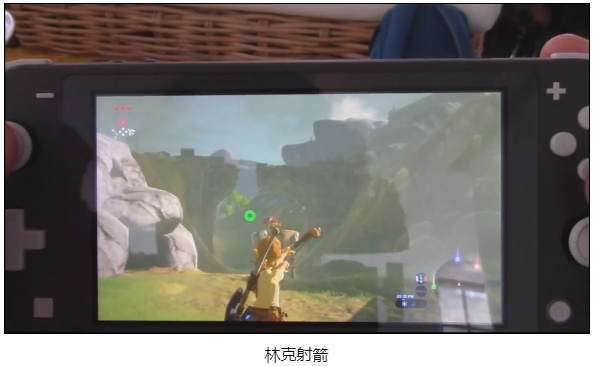 Switch Lite实机上手试 任天堂谈手柄漂移问题